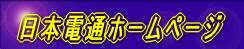 {dʃz[y[W